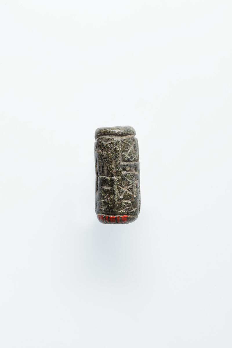 Cylinder seal, Steatite