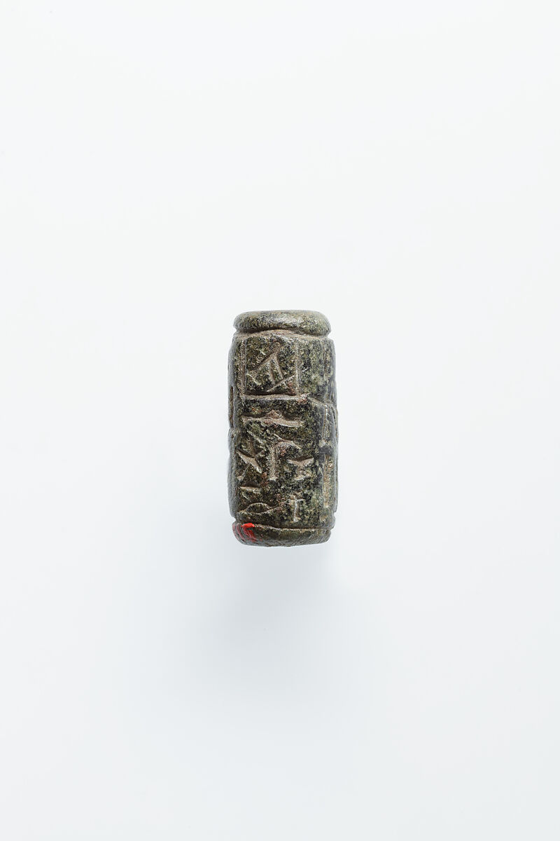 Cylinder seal, Steatite