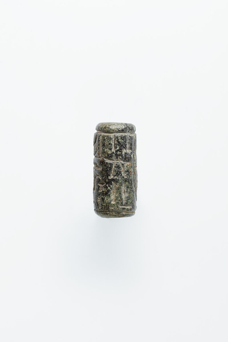 Cylinder seal, Steatite