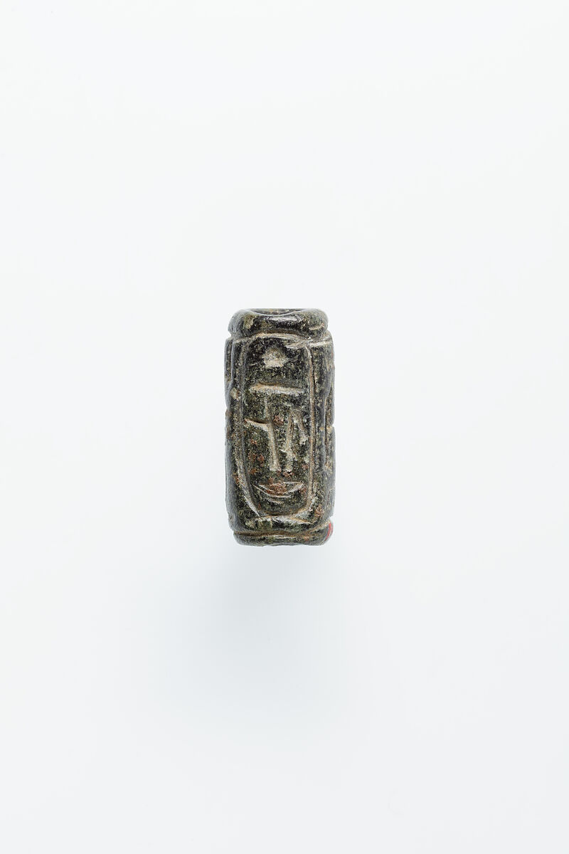 Cylinder seal, Steatite