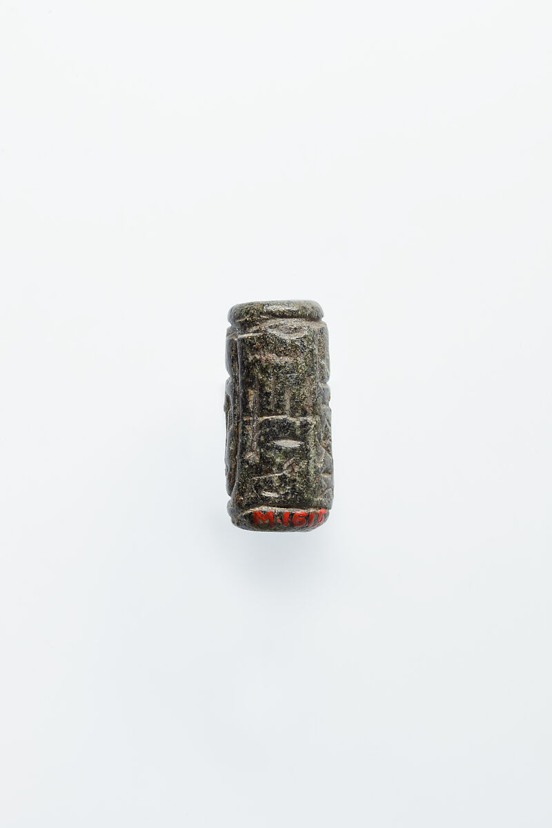 Cylinder seal, Steatite 