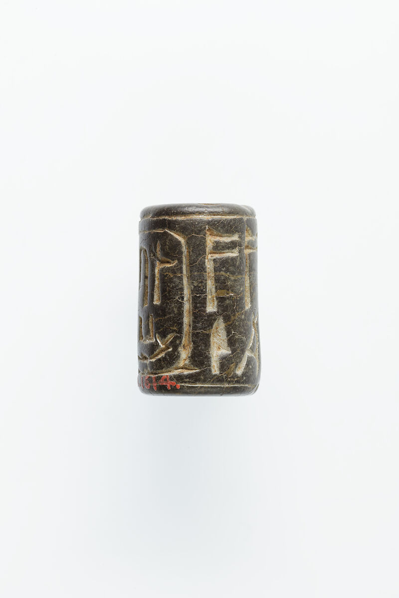 Cylinder seal, Steatite