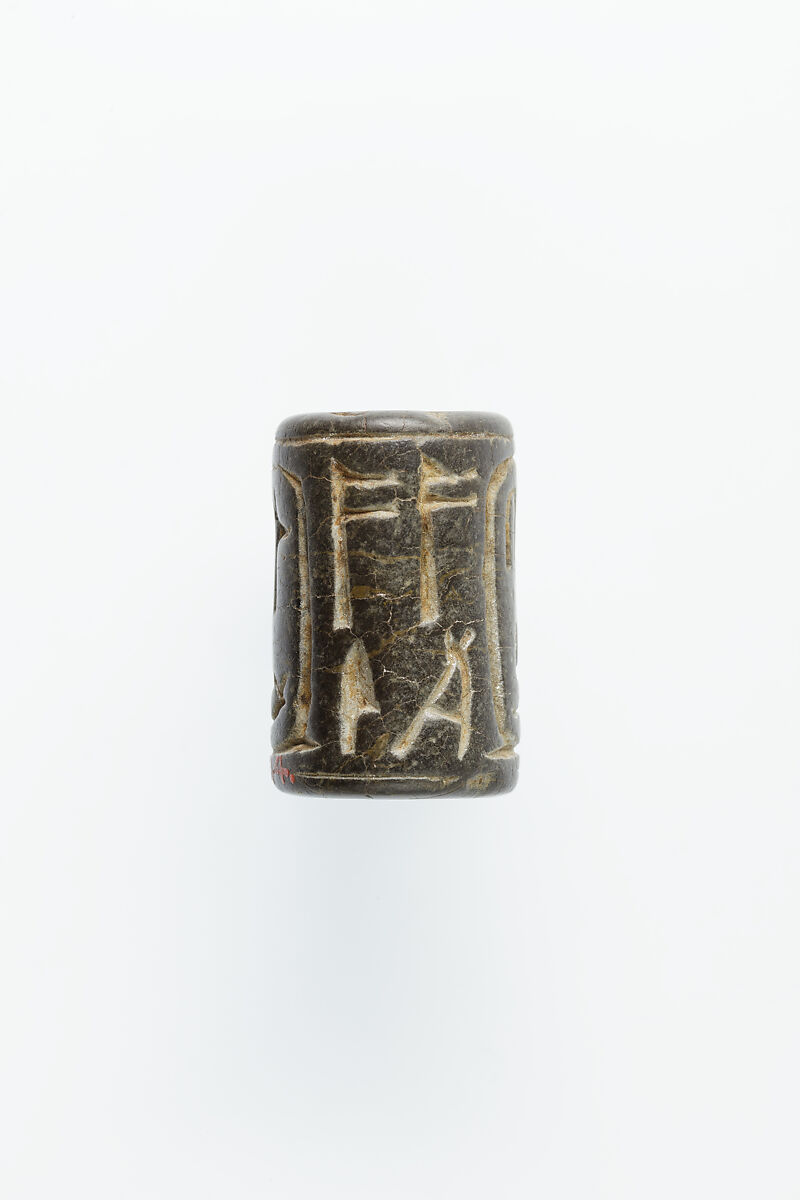 Cylinder seal, Steatite