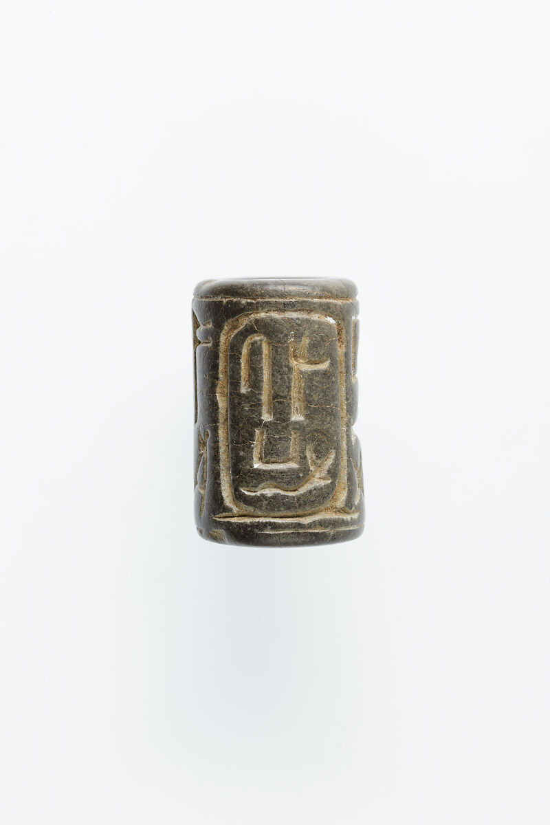 Cylinder seal, Steatite