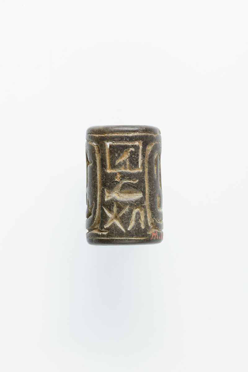 Cylinder seal, Steatite