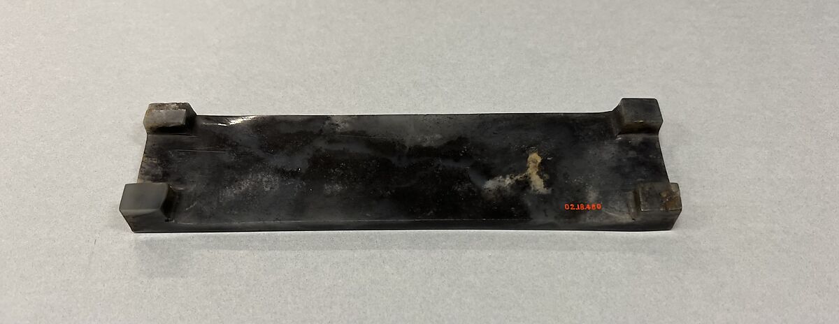 Ink Rest, Jade (nephrite), China