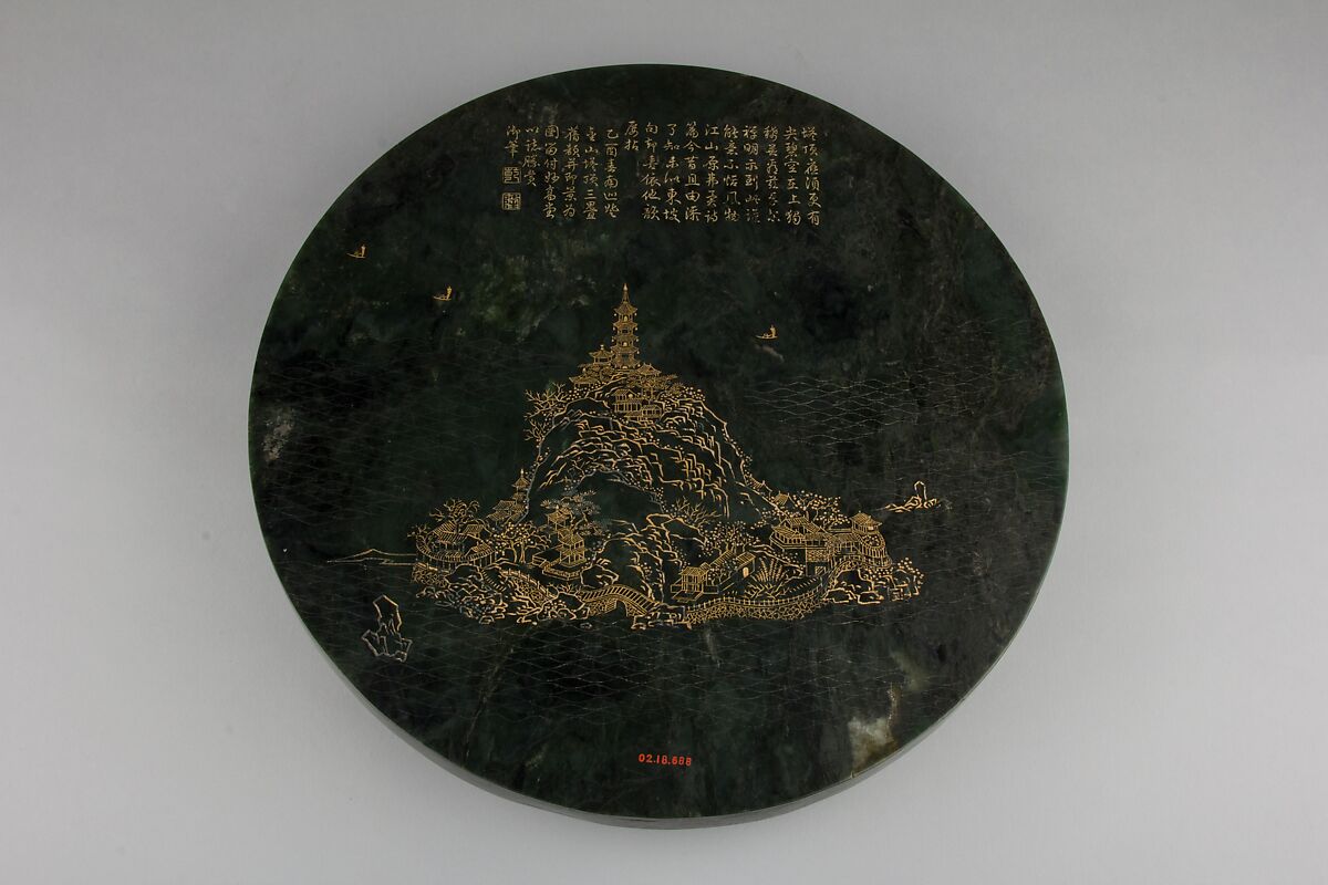 Table screen with Bodhidharma crossing waves on a reed, Jade (nephrite), China