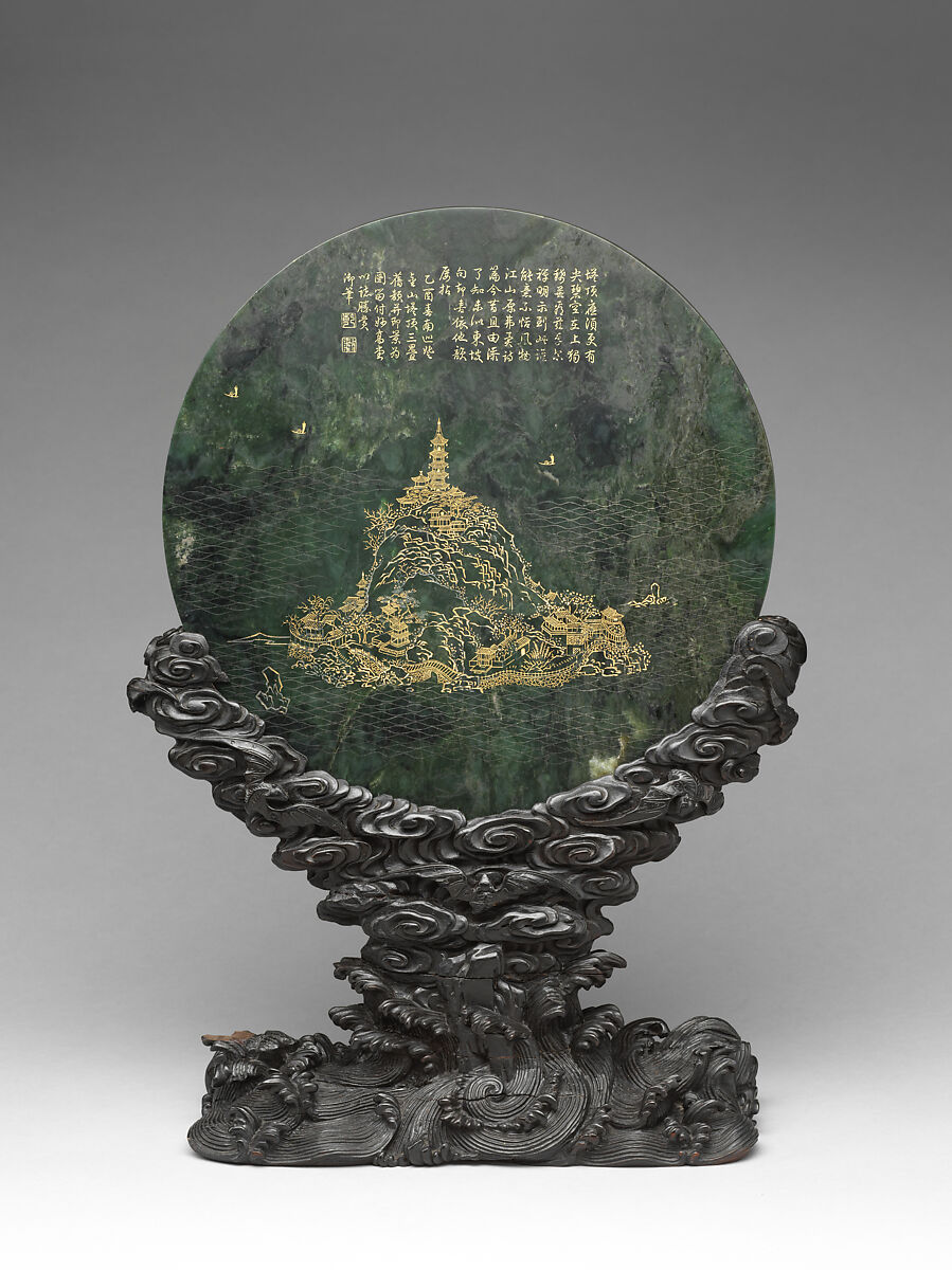 Table screen with Bodhidharma crossing waves on a reed, Jade (nephrite), China