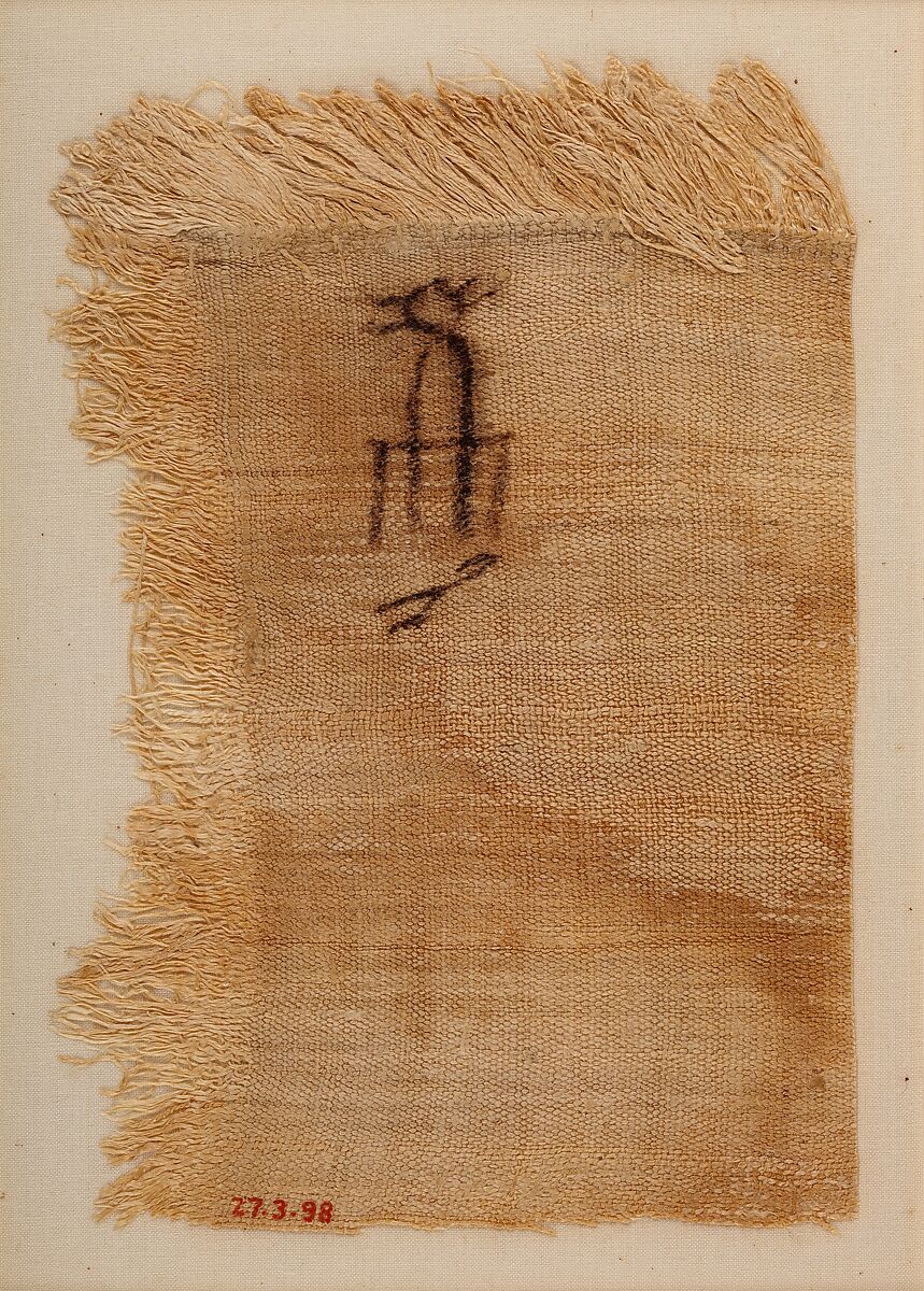 Linen mark (Type VI), Linen 