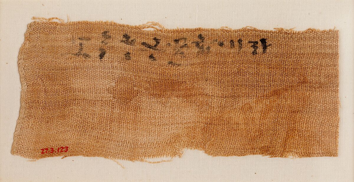 Linen mark (Type XXV), Linen 