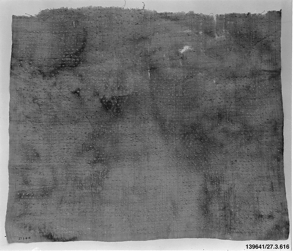 Towel (?), Linen