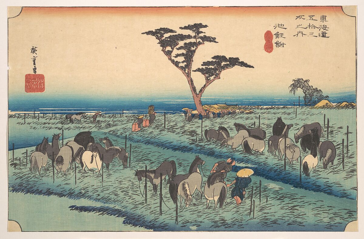 Chiriu, Station No. 40, Utagawa Hiroshige (Japanese, Tokyo (Edo) 1797–1858 Tokyo (Edo)), Woodblock print; ink and color on paper, Japan 
