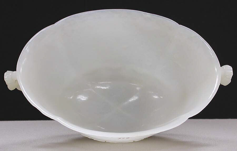 Bowl, Jade, India