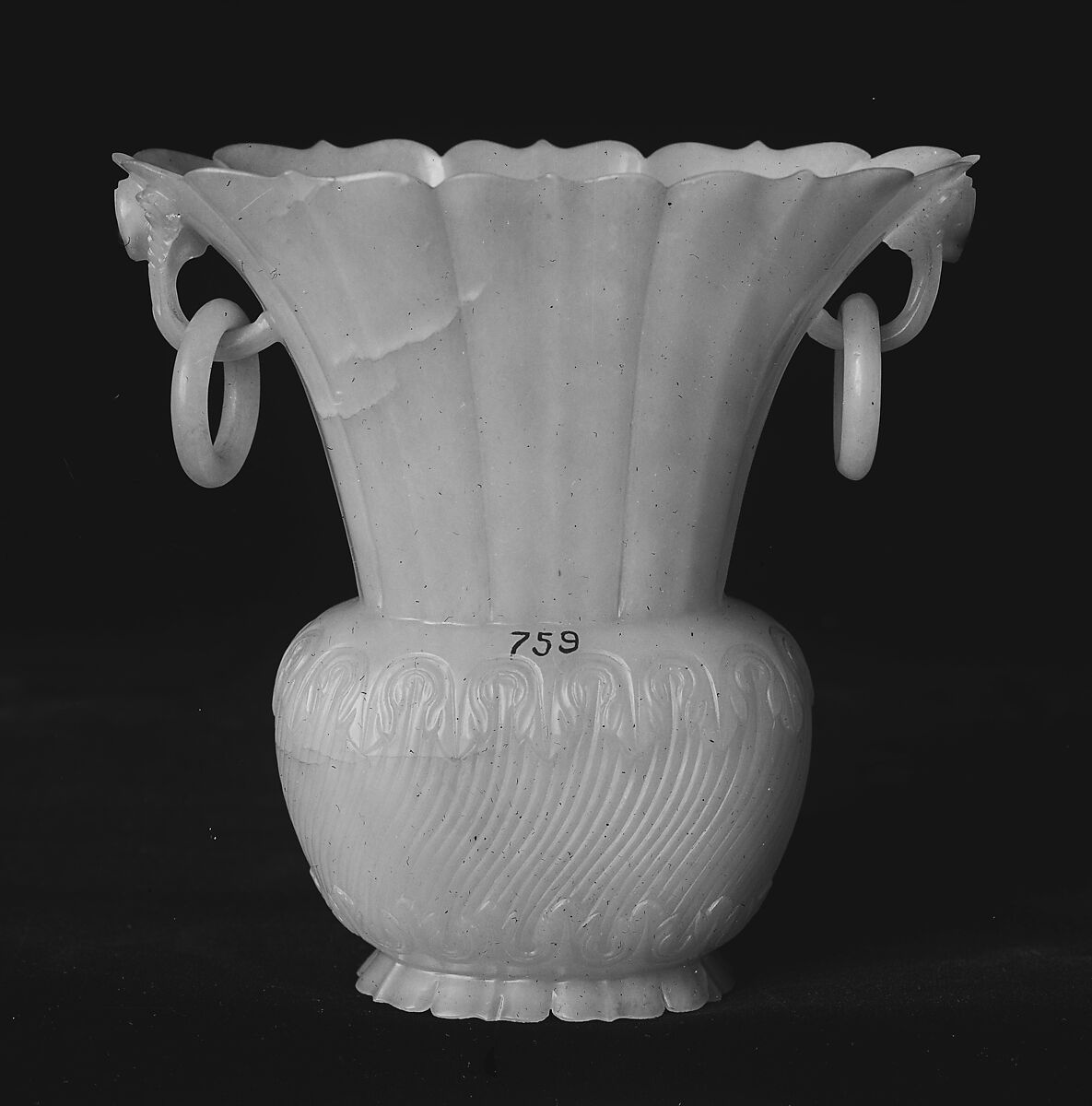 Vase with ring handles, Jade (nephrite, China