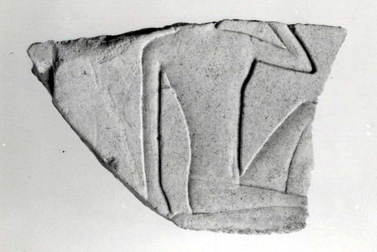 Relief fragment, tomb of Meketre, Limestone, paint 