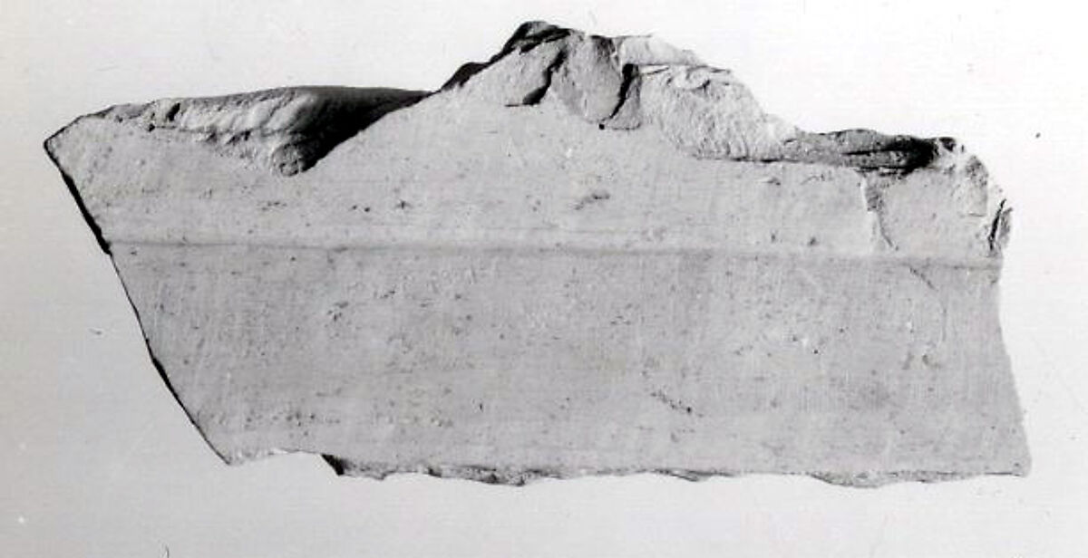 Relief fragment, tomb of Meketre, Limestone, paint 