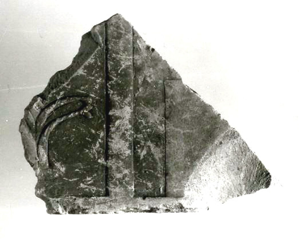 Relief fragment, tomb of Meketre, Limestone, paint 