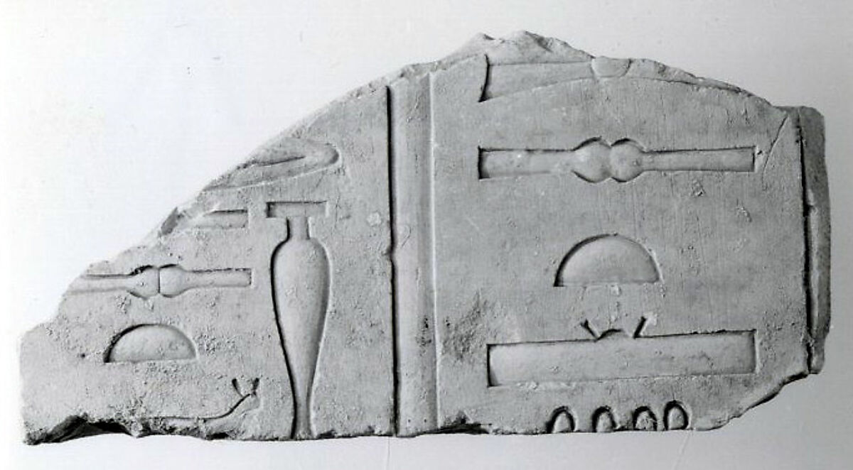 Relief fragment, tomb of Meketre, Limestone, paint 