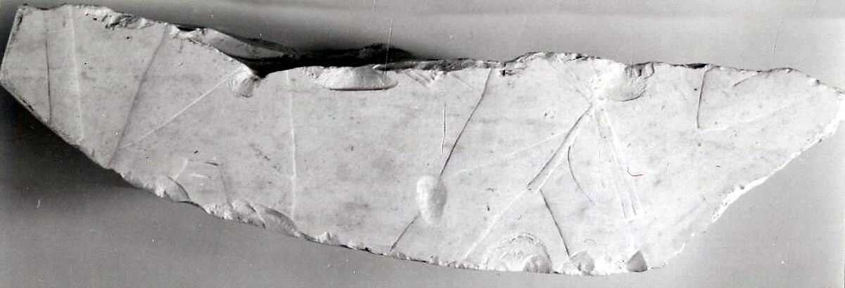 Relief fragment, tomb of Meketre, Limestone, paint
