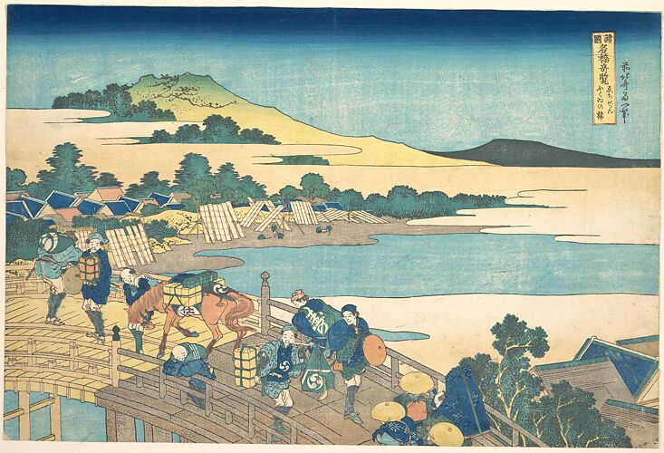 Fukui Bridge in Echizen Province (Echizen Fukui no hashi), from the series Remarkable Views of Bridges in Various Provinces (Shokoku meikyō kiran)