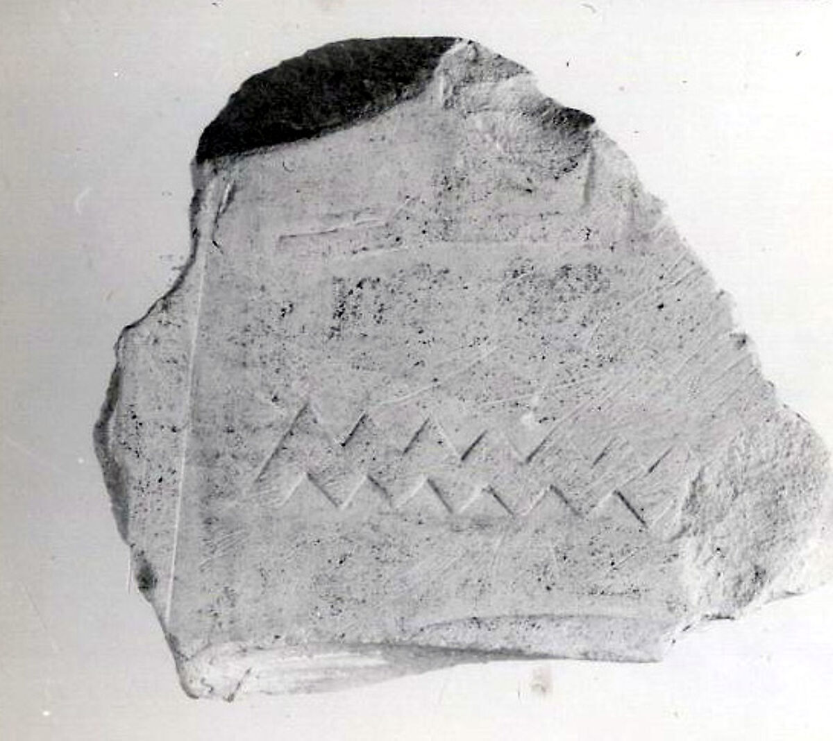 Relief fragment, tomb of Meketre, Limestone, paint 