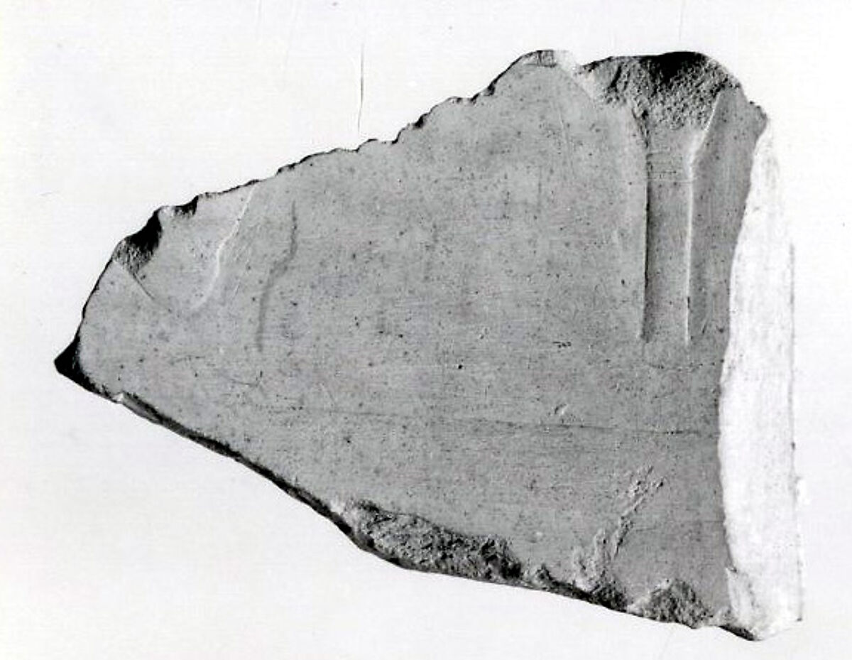 Relief fragment, tomb of Meketre, Limestone, paint 