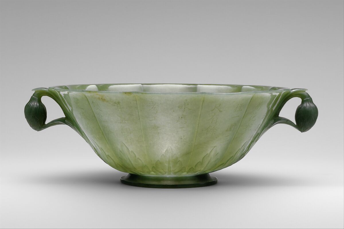 Bowl in the shape of a chrysanthemum flower, Jade (nephrite), India