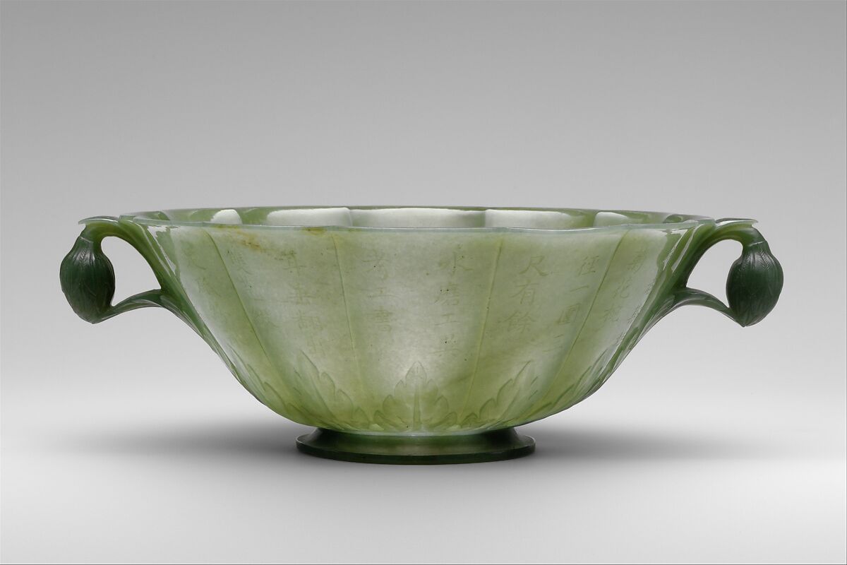 Bowl in the shape of a chrysanthemum flower, Jade (nephrite), India 