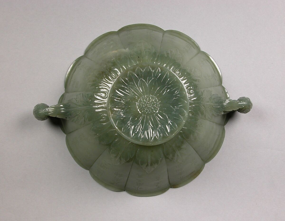 Bowl in the shape of a chrysanthemum flower, Jade (nephrite), India
