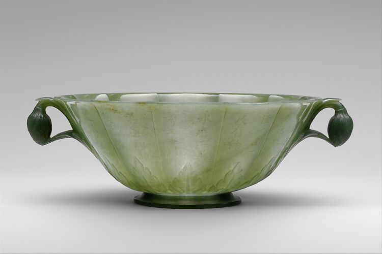 Bowl in the shape of a chrysanthemum flower