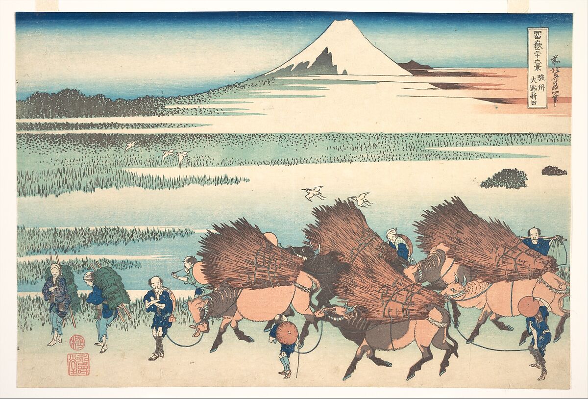 The New Fields at Ōno in Suruga Province (Sunshū Ōno shinden), from the series Thirty-six Views of Mount Fuji (Fugaku sanjūrokkei), Katsushika Hokusai (Japanese, Tokyo (Edo) 1760–1849 Tokyo (Edo)), Woodblock print; ink and color on paper, Japan 