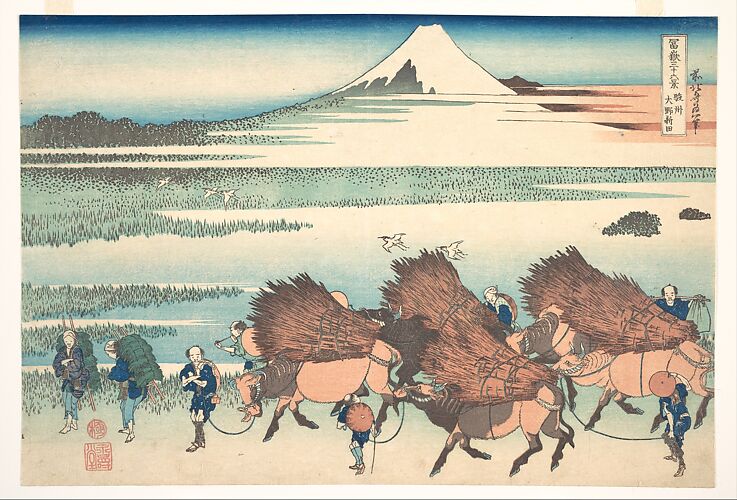 The New Fields at Ōno in Suruga Province (Sunshū Ōno shinden), from the series Thirty-six Views of Mount Fuji (Fugaku sanjūrokkei)