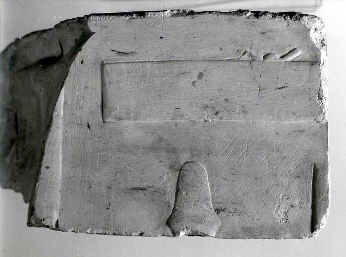 Relief fragment, tomb of Meketre, Limestone, paint 