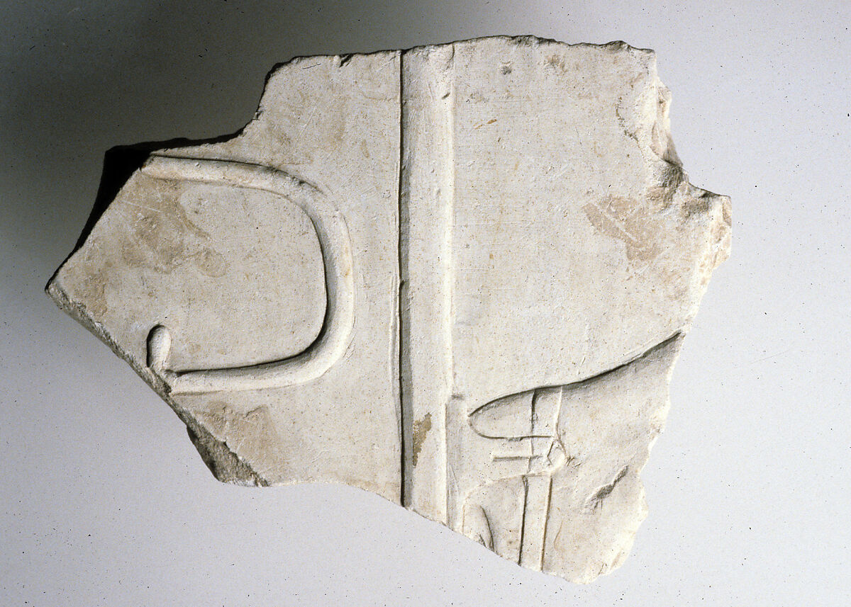 Relief fragment, tomb of Meketre, Limestone, paint 