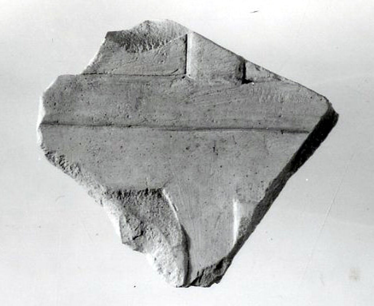 Relief fragment, tomb of Meketre, Limestone, paint 