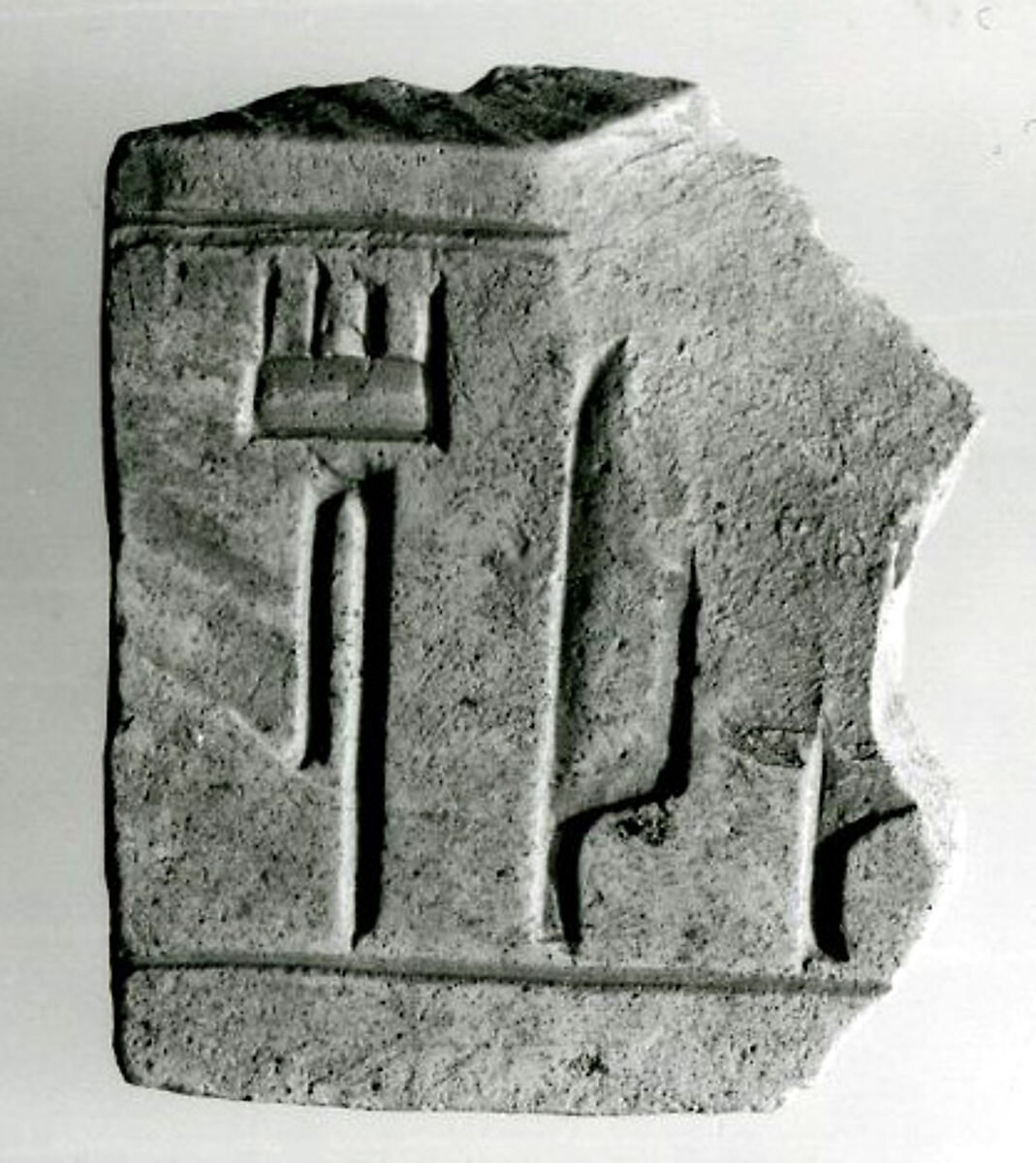 Relief fragment, tomb of Meketre, Limestone, paint 