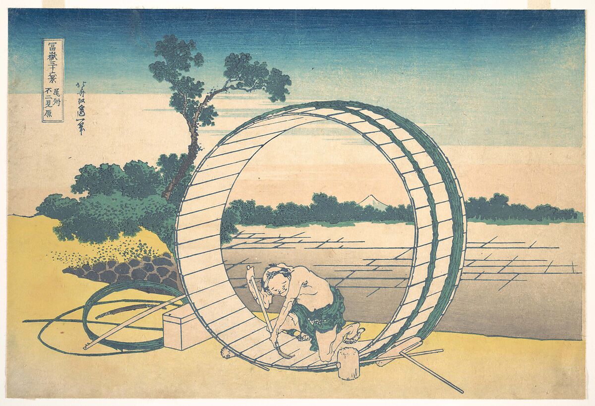 Fujimigahara in Owari Province (Bishū Fujimigahara), from the series Thirty-six Views of Mount Fuji (Fugaku sanjūrokkei), Katsushika Hokusai (Japanese, Tokyo (Edo) 1760–1849 Tokyo (Edo)), Woodblock print; ink and color on paper, Japan 