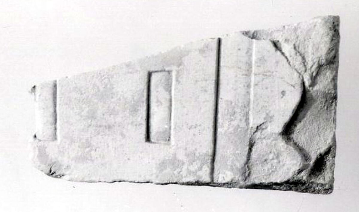 Relief fragment, tomb of Meketre, Limestone, paint 