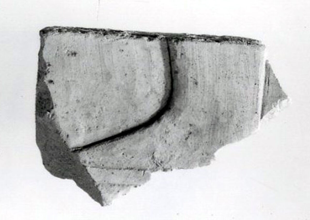 Relief fragment, tomb of Meketre, Limestone, paint 