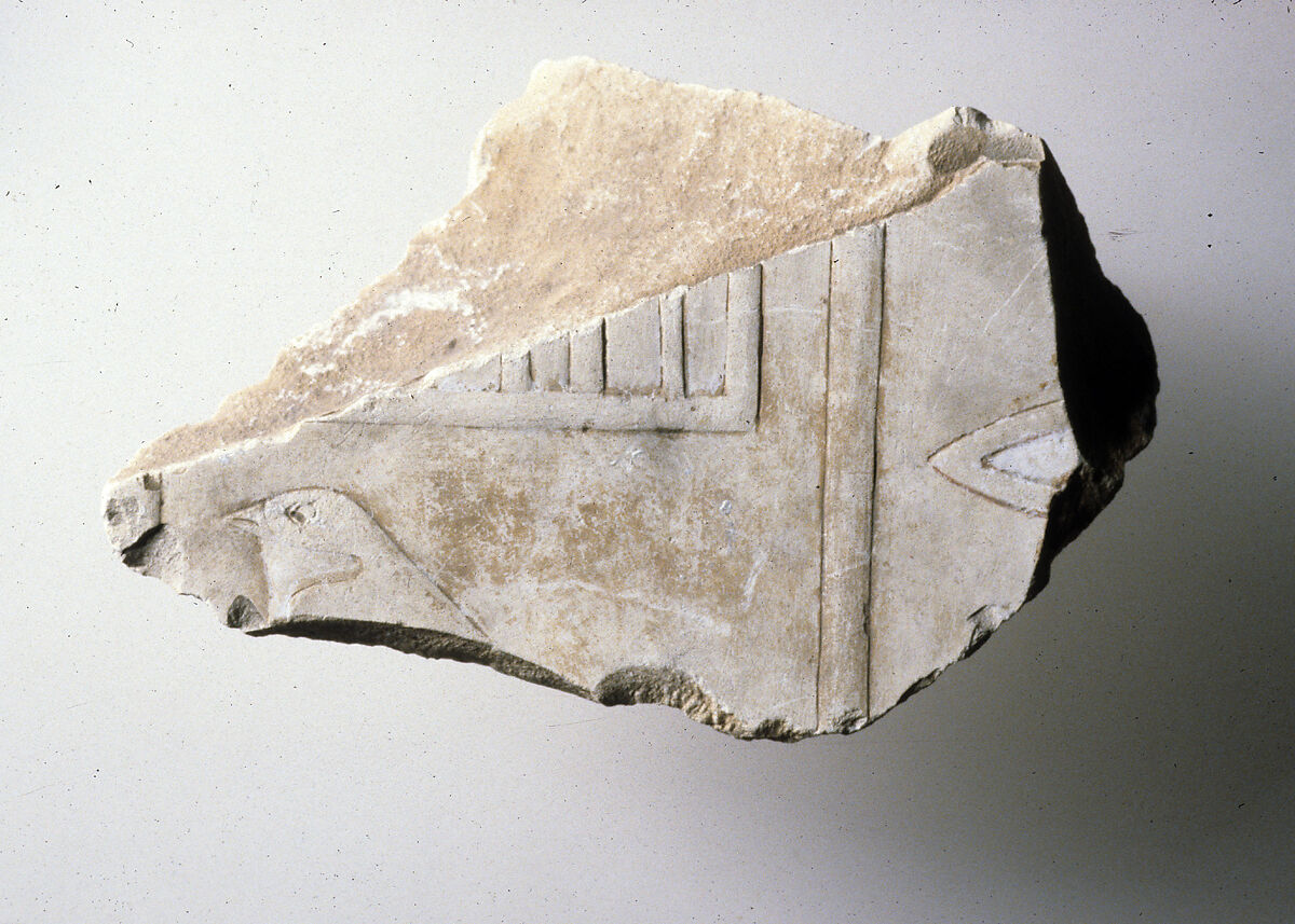 Relief fragment, tomb of Meketre, Limestone, paint 