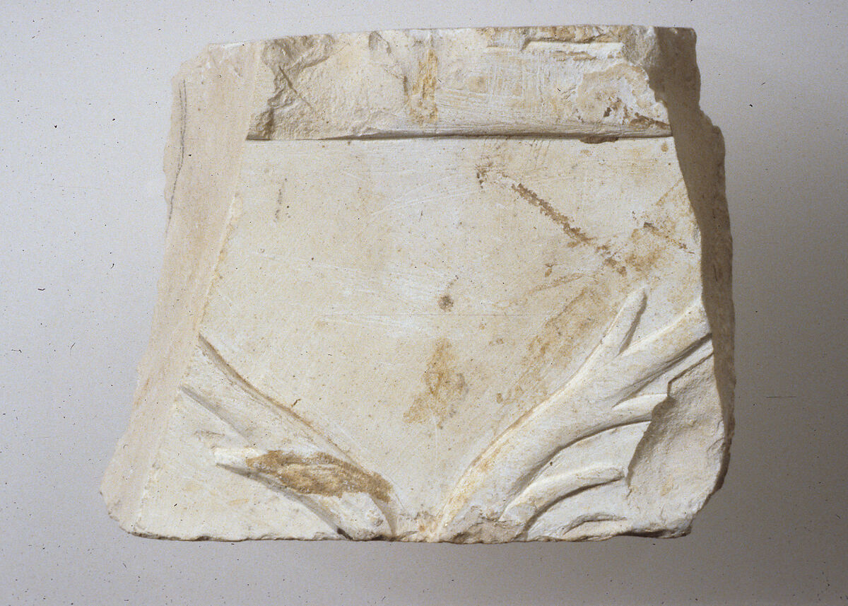 Relief fragment, tomb of Meketre, Limestone, paint 