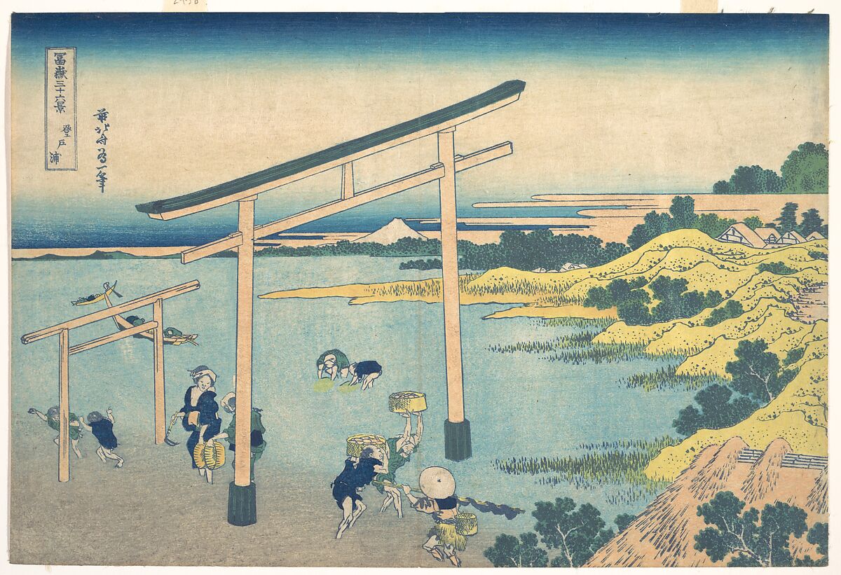 Noboto Bay (Noboto no ura), from the series Thirty-six Views of Mount Fuji (Fugaku sanjūrokkei), Katsushika Hokusai (Japanese, Tokyo (Edo) 1760–1849 Tokyo (Edo)), Woodblock print; ink and color on paper, Japan 