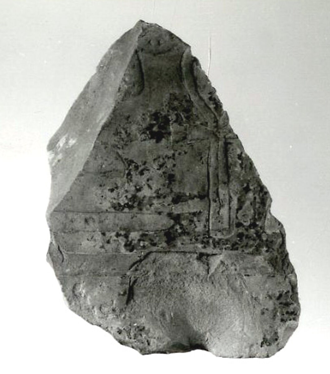 Relief fragment, tomb of Meketre, Limestone, paint 