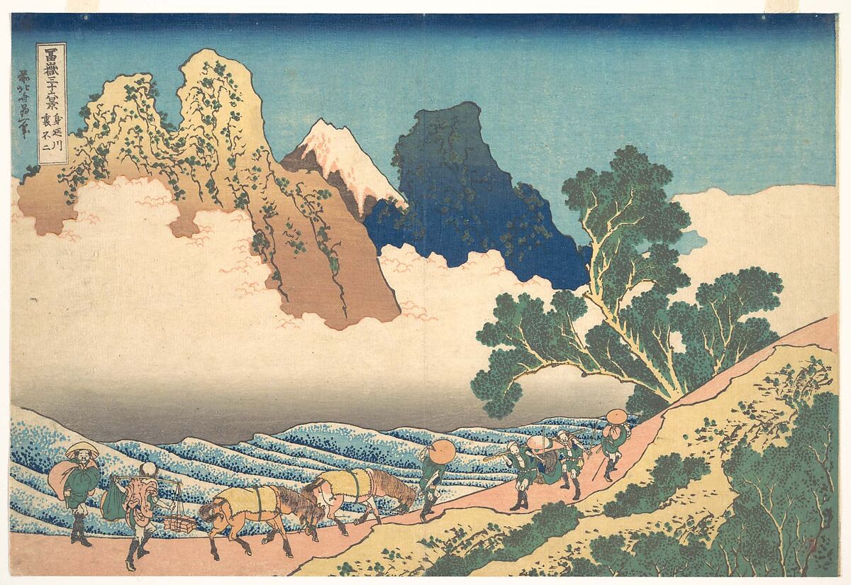 View from the Other Side of Fuji from the Minobu River (Minobugawa ura Fuji), from the series Thirty-six Views of Mount Fuji (Fugaku sanjūrokkei), Katsushika Hokusai (Japanese, Tokyo (Edo) 1760–1849 Tokyo (Edo)), Woodblock print; ink and color on paper, Japan 