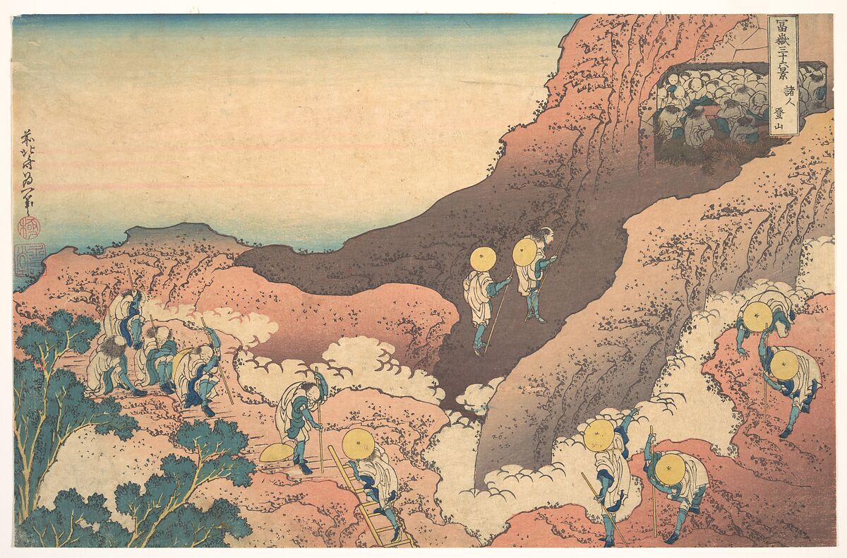 Groups of Mountain Climbers (Shojin tozan), from the series Thirty-six Views of Mount Fuji (Fugaku sanjūrokkei), Katsushika Hokusai (Japanese, Tokyo (Edo) 1760–1849 Tokyo (Edo)), Woodblock print; ink and color on paper, Japan 