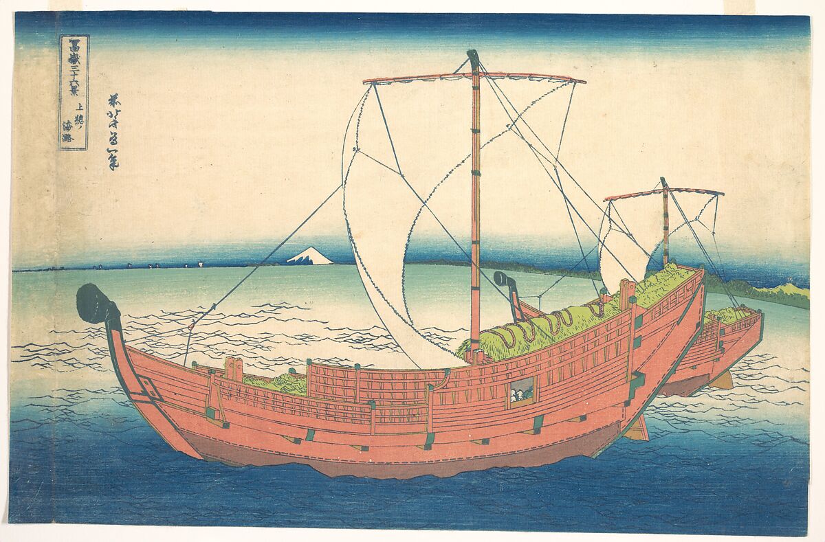 At Sea off Kazusa (Kazusa no kairo), from the series Thirty-six Views of Mount Fuji (Fugaku sanjūrokkei), Katsushika Hokusai (Japanese, Tokyo (Edo) 1760–1849 Tokyo (Edo)), Woodblock print; ink and color on paper, Japan 