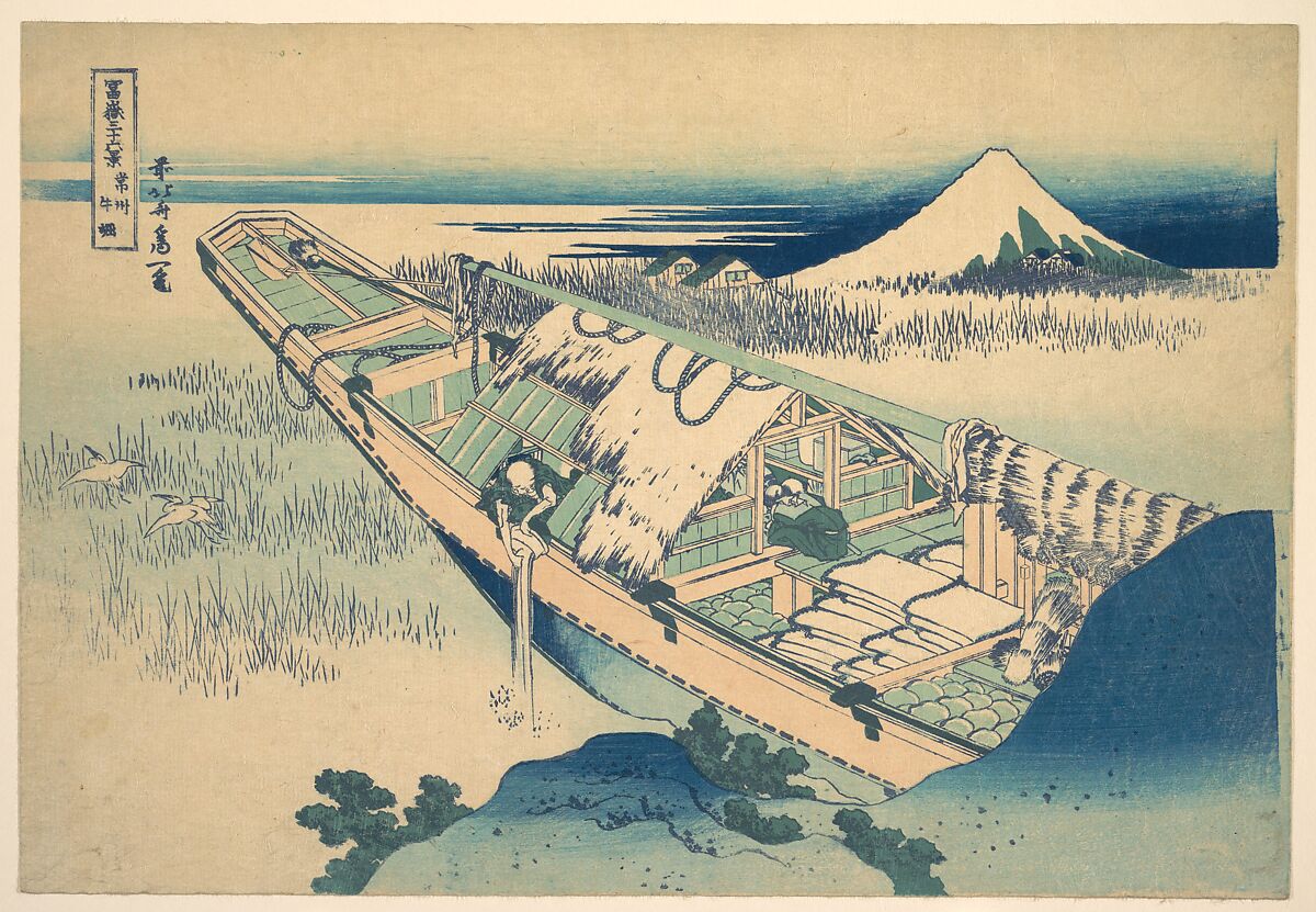 Ushibori in Hitachi Province (Jōshū Ushibori), from the series Thirty-six Views of Mount Fuji (Fugaku sanjūrokkei), Katsushika Hokusai (Japanese, Tokyo (Edo) 1760–1849 Tokyo (Edo)), Woodblock print; ink and color on paper, Japan 