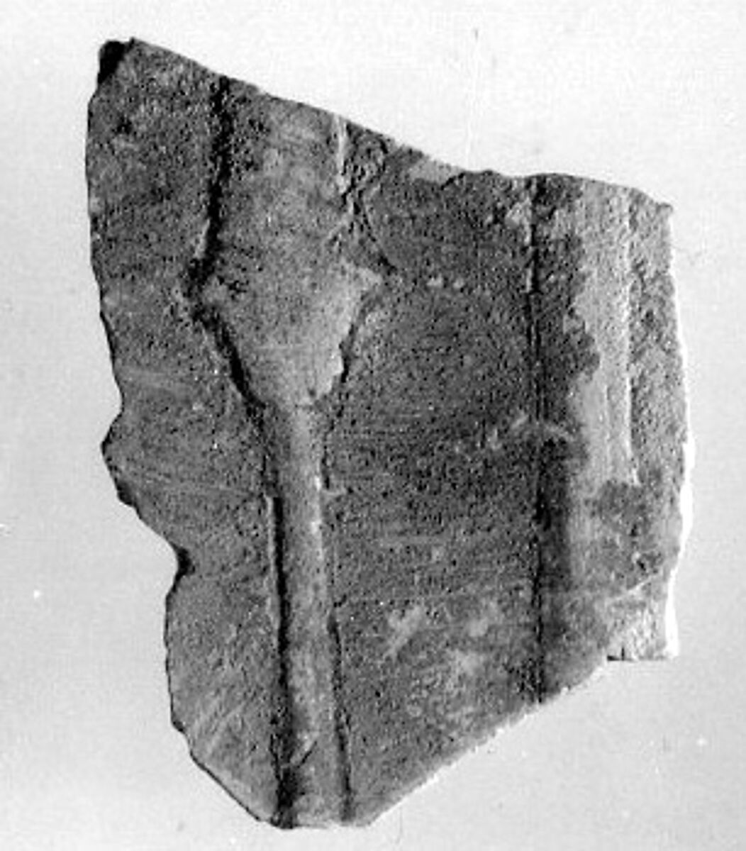 Relief fragment, tomb of Meketre, Limestone, paint 