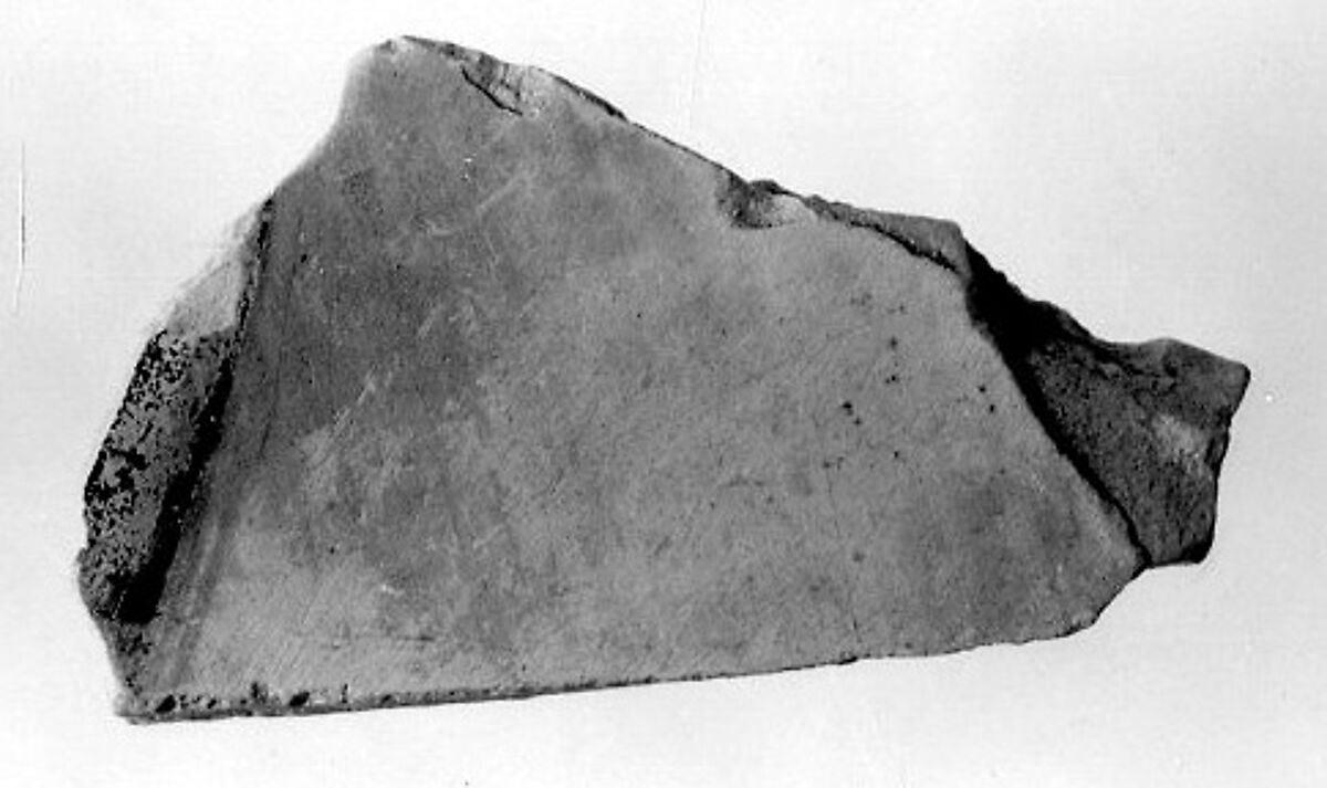 Relief fragment, tomb of Meketre, Limestone, paint 