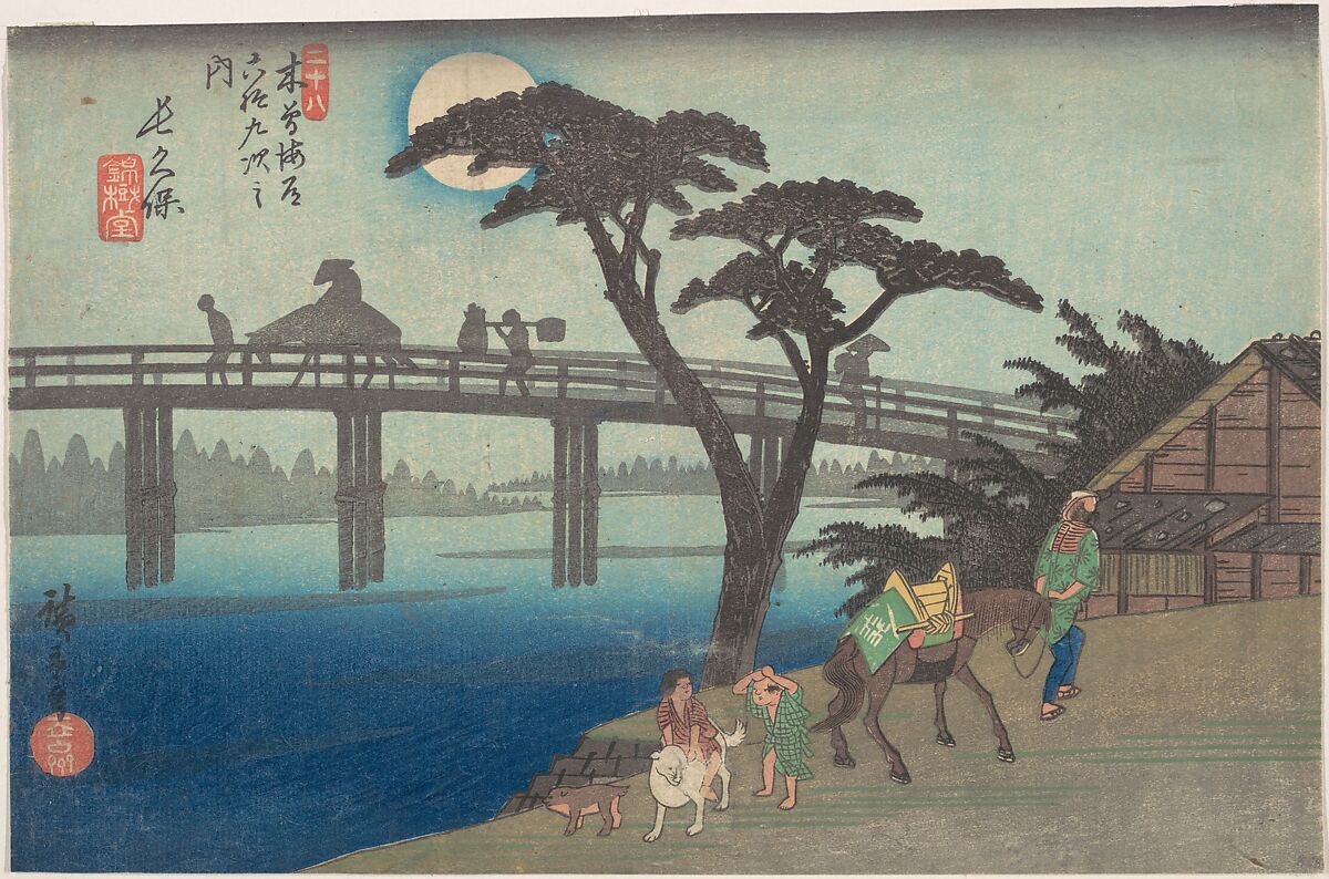 Nagakubo, Station No. 28, Utagawa Hiroshige (Japanese, Tokyo (Edo) 1797–1858 Tokyo (Edo)), Woodblock print; ink and color on paper, Japan 